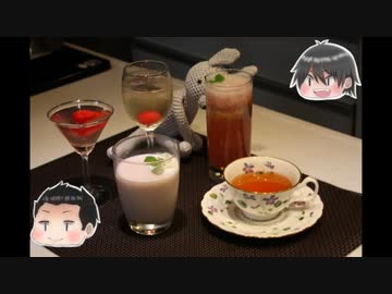 苺シロップでドリンク５種類作ってみた【再ＵＰ】