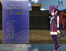 【FE風】紡がれる歴史「幻想の系譜」を実況プレイpart123 『１８章ー12』