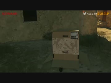【MGSV:TPP】ダンボールアクション PS4実機プレイ 高画質