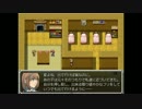 【実況】らんだむダンジョン【part44】