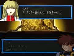 【週刊】スパロボIMPACT【実況】part96.5~インターミッション~