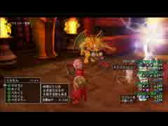 【DQX】エクセルシオのピラミッド７層で即死させられる動画