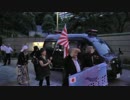【2014/6/2】防衛省激励街宣3【護国千葉の会】