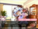 【実況】ヤンデレ男の娘に愛されよう！ part2
