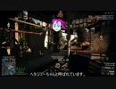 【ＢＦ４】頭のいかれたバトルフィールド４実況Part1【ゆっくり実況】