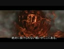 【2周目字幕】王国再訪_38【ダークソウル２】