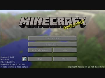 王国レ◯プ！野望と化した先輩.pt01