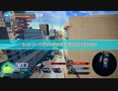 クシキチによるξ988動画　14（22リコン）