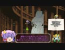【ポケモンXY】七色のパーティと七曜の魔法使い新星杯編その1 vs綿飴