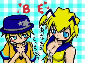 【ポケモンXY】虫けらトレーナーのランダム対戦【その6】