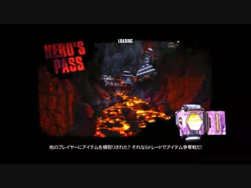Borderlands2実況プレイ（大嘘）　その17