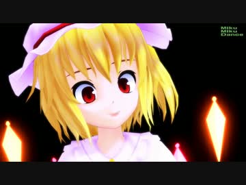 【MMD】はいぱーふらんちゃん！【顔芸】