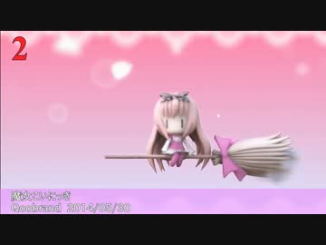 Getchu.com 2014年5月エロゲーセールスランキングTOP30＋おまけ