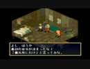 【ポポローグ】誰もがワクワクするような神ゲーを初見でやろう会_part28