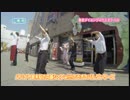 ロックオン　無我夢中　カラオケバル