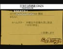 テスト