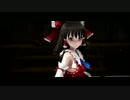 【東方MMD】霊夢のサイバーサンダーサイダー