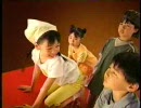 懐かしのマクドナルドCM2