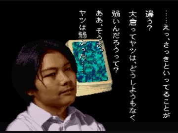 【怖がり】学校であった怖い話【実況プレイ】Part19