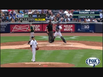 【マーんん9勝目】ヤンキー vs アレテックスス