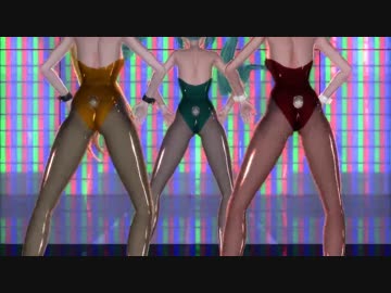 【MikuMikuDance】Tda式バニーで『イージーデンス』 【HD・60fps】
