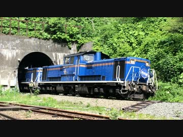 小幌駅北斗星通過2014