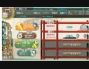 青ブー提督おつゆ_実況動画_18