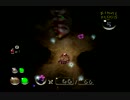 【縛りプレイ】口下手な主が小さな世界で宝探し【ピクミン2】4