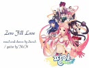 Pangya Season4 Delight / Zero Fill Love