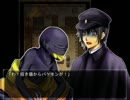 『あだしのやしき』を変な男二人が実況するぞ！（・△・）　Part.3