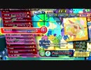 【Project DIVA Arcade EXTREME】ゆめゆめ 【FINE 1】