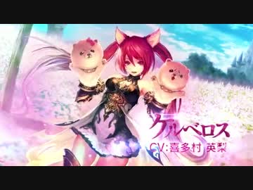 人気の 神撃のバハムート 動画 268本 7 ニコニコ動画