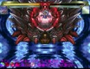 【MUGEN】 ラヴォス（時を喰らうもの）　【完成度：10％】