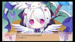 【実況】恋がさくころ桜どき 体験版 Part9