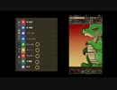 【パズドラ】ドラゴンボールコラボガチャ1万円ガチャ2014/06/05