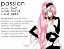 passion　歌ってみた