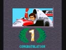 【TAS】 F-1 GRAND PRIX 第2戦 ブラジルGP