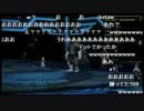 【FF14】神タンクシンジの侵攻バハ3層突破+初見極リヴァクリア