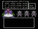 【FC版DQ4】ドラゴンクエスト4実況プレイpart35-3【ファミコン版ドラクエ4】