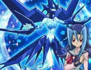 ゼアル・ア・ライブ 七皇バリアン第5話『璃緒ブリザード』前編