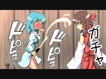 早苗のちょいエロミラクルラジオ【第１６回】