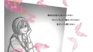 【MEIKO_V3 DARK】明日へのエスケープ【オリジナル曲】