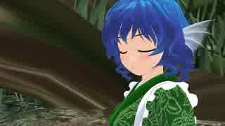 【東方MMD】　秘境のわかさぎ姫　後編