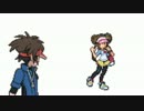 【BW2ドット】イッシュ地方ではコーラを振らない