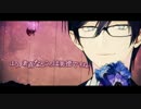 【meltLab.】マフィアズ・ブラッドvol.3～執事サルヴァトーレの狂しき奉仕～