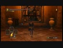 [ダークソウル２]アーロン騎士で2週目攻略　その１９[DARK_SOULS_II]