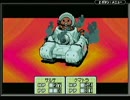 MOTHER3　全くわからないけど実況してみる　17