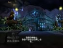 【観賞用】 運命の洞窟 THE CAVE プレイ動画 Part1-8