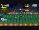 【実況】集団行動を知らない4人がマリオ3Dに上陸！【Part10】
