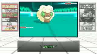 【ポケモンXY】東北ずんこが新星杯に挑戦するようです【vsはっしー】